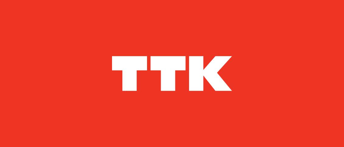Подключить ТТК в Ярославле — все тарифы провайдера на 2025 год