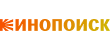 Кинопоиск Кинопоиск