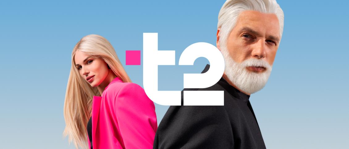 SIM-карты и мобильные тарифы T2 в Архангельске